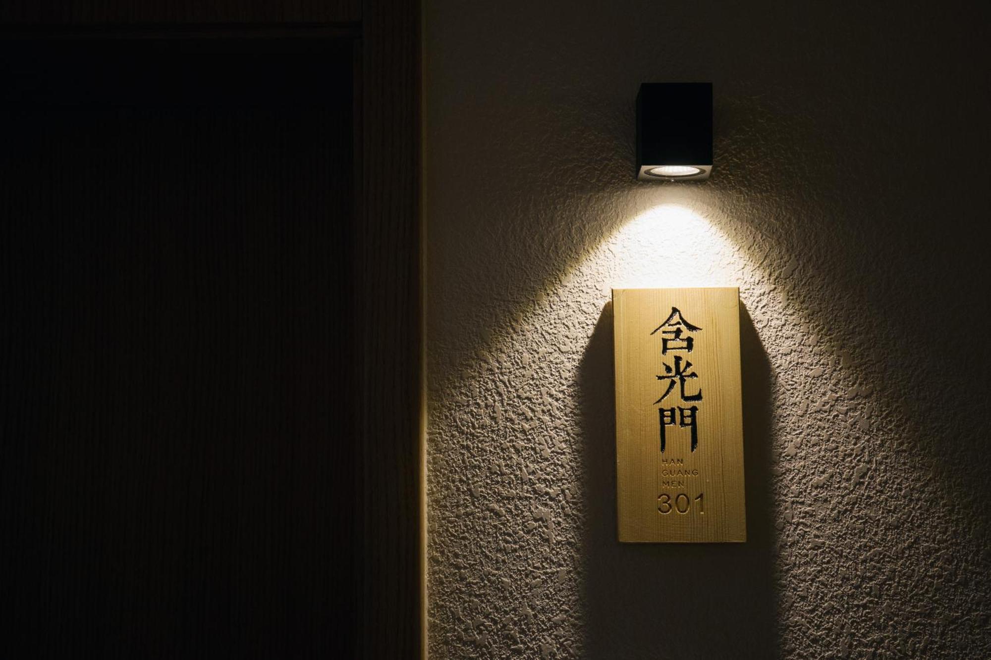 Xi'An Jasmine Boutique Inn Exterior foto